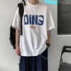 Áo thun unisex in chữ dino, áo thun unisex tay lỡ nam nữ, áo thun unisex form rộng vải cotton jt12 trắng