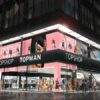 Topman - fifth avenue store
