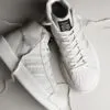 'người huấn luyện xấu xí' mới nhất của adidas và rick owens vừa bị loại
