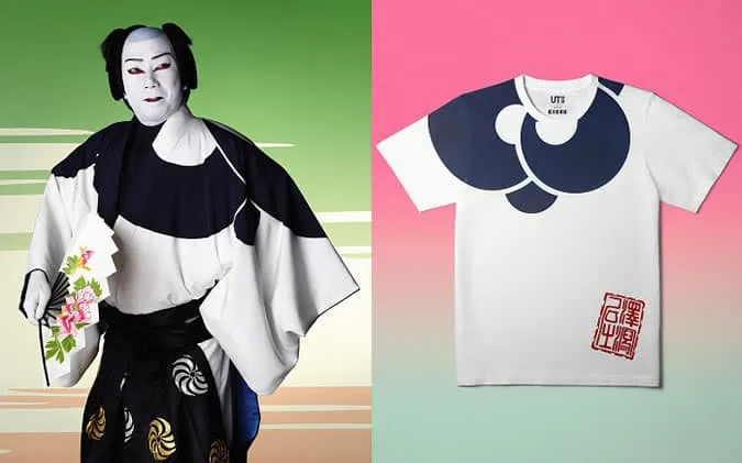 Shochiku kabuki x uniqlo men