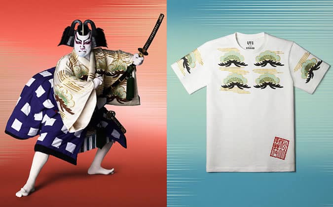 Quần áo shochiku kabuki x uniqlo 9 Shochiku kabuki x uniqlo men