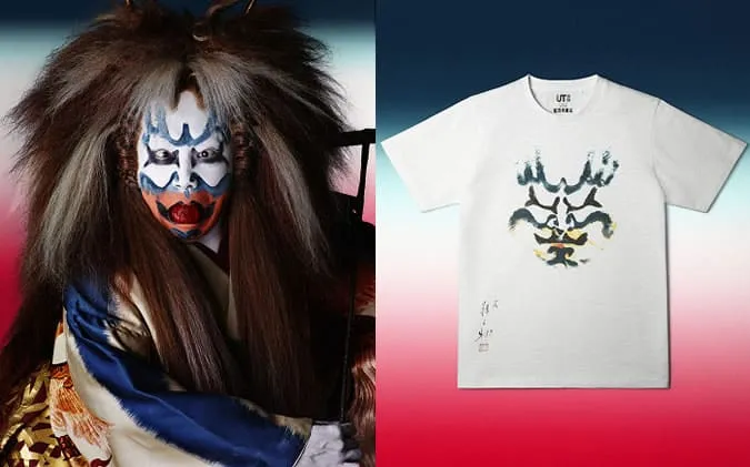 Shochiku kabuki x uniqlo men