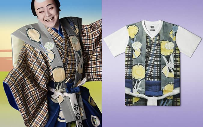 Quần áo shochiku kabuki x uniqlo 7 Shochiku kabuki x uniqlo men