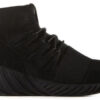 Adidas 'tubular doom gets an all-black colourway
