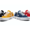 Converse có râu với da lộn lông một ngôi sao