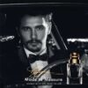 Gucci made to measure fragrance