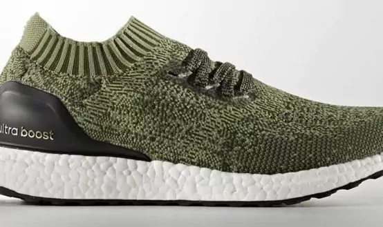 Adidas vừa cho ra mắt màu mới UltraBoost Uncaged