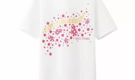 Uniqlo Logo