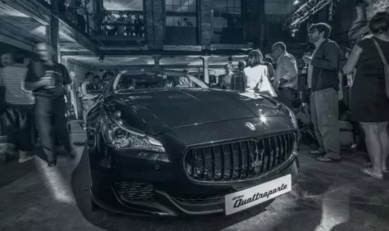 Maserati and Bowers & Wilkins: Seven Notes